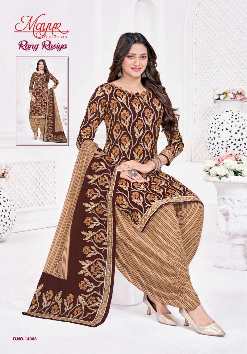 Rang Rasiya Vol 14 By Mayur Printed Cotton Dress Material 